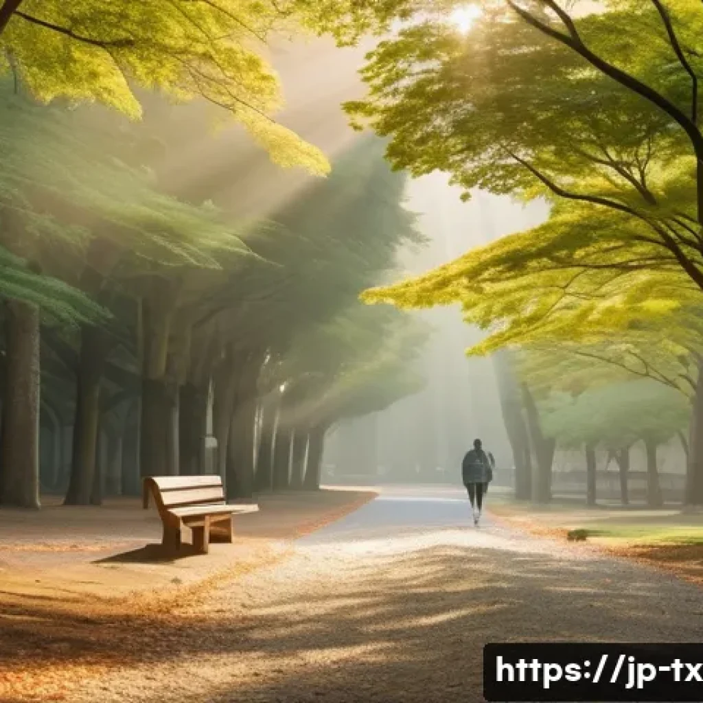 내면의 지혜와 인간 존재의 의미 - A serene early morning scene in a quiet Japanese park with soft golden sunlight filtering through ta...