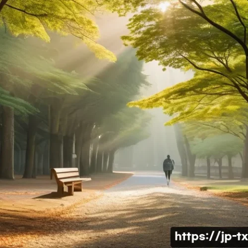 내면의 지혜와 인간 존재의 의미 - A serene early morning scene in a quiet Japanese park with soft golden sunlight filtering through ta...