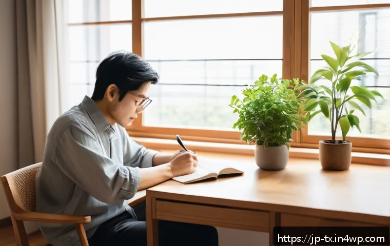 내면의 지혜를 활용한 지속 가능한 변화 관련 이미지 1