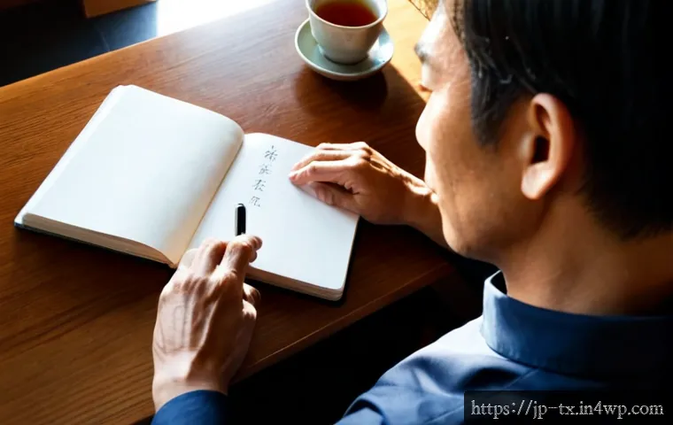 내면의 지혜와 감정적 회복의 중요성 관련 이미지 1